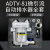 定制ADTV-80/81空压机储气罐自动排水器 DN20防堵型大排量气动放水阀 ADTV-80排水器带30厘米管件