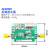 AD8099放大器模块  3.8GHz带宽  高速低噪声放大器  实验型放大器 反相放大器 5倍