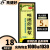 贵州百灵鸟 咳速停糖浆 100ml