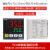 数显温度控制器多种输入信号pid智能调节控温 K型，两种输出(继电器/ 固态SSR)，100-2