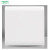 施耐德 家电开关插座面板 尚意系列镜瓷白86型暗装 墙壁空白面板（定制）