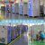 高低温试验箱老化房大型步入式恒温恒湿房电子产品模拟环境舱实验 QZ-LHF-6S2085