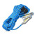 登山绳户外空调安装安全绳攀岩绳攀登装备绳索耐磨救援绳子 12mm10米蓝套管