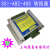 适用于定制SSI-485信号转换带485接口的SSI-ABZ转换器MODBUS-议价 编码器位数定制款