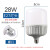 岁艺 LED螺旋节能灯泡 E27螺口商用光源防水防尘照明灯泡 28W黄光暖光