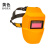 瑞谧电焊面罩自动变光变色氩弧焊焊工头戴式焊帽太阳能全自动 黄色自动变光