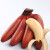 樱鲜 海南红美人香蕉咖啡蕉整箱当季新鲜水果红紫皮香蕉顺丰 5斤