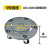 定制户外垃圾桶商用大容量带轮子大号庭院厨房餐饮环卫泔水桶 5轮底座（120L/168L适用）