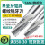60度螺纹铣刀全钨钢国标铣刀铝铜CNC数控刀具刃具M346810 M10-M12*0.75