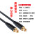 10米20米线数字光纤音频线方口功放PS4音频光纤线1米TOSLINK 枪黑色 SKX-5831 0.75米