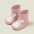 幸福玛丽（Cheerful Mario）宝宝雨靴儿童雨鞋防水婴儿幼儿男童女童水鞋男孩女孩女款内长15cm