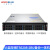 火蓝存储（hoodblue）8盘位机架式企业级磁盘阵列容灾备份数据一体机TS6208-2BU-60TB