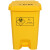 适用乡镇环卫四色分类脚踏可回收垃圾桶带盖幼儿园废物垃圾桶 40L灰色其他垃圾桶