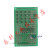 (散件)简易计算器电子计算机制作51单片机STC89C52万用板焊接套件 电子元器件+洞洞板一个 (