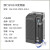 G120变频器PM240-2 0.55/0.75/4/5.5/11KW/6SL3210-1PE11/ 6SL3210-1PE31-8UL0 90KW