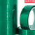PET绿色耐高温硅胶带玻璃PCB电镀喷涂喷塑烤漆遮蔽耐高温胶带 45mm宽*33米