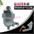 适用SA6D零气耗储气罐自动排水器 16公斤空压机用手自一体排水阀 排水器+前置过滤器+50厘米管子