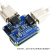 微雪 Raspberry Pi 树莓派扩展板 双通道RS232扩展板 电源隔离磁耦隔离 SPI接口 2-CH RS232 HAT 1盒