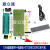 STC89C51/52 AT89S51/52单片机小板开发学习板带40P锁紧座 12M套件+电源线+单片机