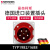 鹿色曼奈柯斯MENNEKES德国进口TYP1982工业装置插头带角度TYP1688 TYP1982红色 四芯63A