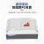 RMSPD上海人民 DZ20LE漏电保护器3N300160A-630A三相四线塑壳断路器空 100A