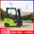 杭州电动叉车小型2吨四轮搬运座驾装卸堆高液压升降3吨锂电池 1吨电动叉车(杭州出口版)