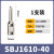 SBJ精镗刀刀杆 NBH2084 NBJ16加长镗刀杆 CNC加工中心镗刀杆SBJ16 SBJ161668L