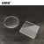 安赛瑞 石英玻璃片 实验室二氧化硅光学玻璃镜片石英片耐高温高透光光学视镜窗口片 80×3mm 圆形 600922