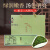 江祥泰（JIANGXIANGTAI）新茶绿茶正宗原产地特级黄山毛峰礼盒装 特级黄山毛峰礼盒装78克