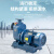 ONEVANBZ自吸泵380v三相工业卧式离心泵管道泵农用大流量抽水机抽水泵 4KW2.5寸(65BZ-30)