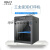 大昆三维高精度3D打印机大尺寸全封闭恒温整机可打PC/ABS碳纤维 250*250*250单头版 官 205*250*250双头版 官方标配