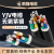 熊猫国标YJLV铝芯电缆VLV345芯16-400平方三相四线铠装地埋线 [国标纯铝] 3*25+1*16(10米)