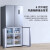 小米米家冰箱家用486升对开双门 风冷无霜变频节能省电保鲜 冷藏冷冻智能物联商用电冰箱BCD-486WMSAMJ02