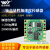 智能ADXL375三轴加速度计ADXL345模块姿态传感器高量程200g 开发评估板USB-TypeC接口