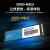 宇视（UNV）SSD固态硬盘M.2接口 NVMe协议PCIe3.0 监控系统存储设备256G SSD-256G-P3-M2