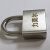 力莫尔 LMR-D30 设备锁具 不锈钢挂锁 30x16x53mm