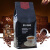 岭哥大袋装速溶3合1原味咖啡粉摩卡咖啡机热饮原料 拿铁 咖啡2斤[无赠品]