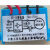 安徽立信RY-3A RY-2.5A RY-1A -2 -4电机刹车整流器约 RY-3A AC0-500 DC225