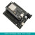 ESP32开发板 搭载WROOM-32E 32U模块 图形化教学编程主板套件 Micro-USB-32E主板+未焊排针