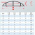 安达通 pvc弧形线槽 明装走线槽隐形自粘地线槽电线网线槽 带胶6号5只装