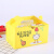 韩式-炸鸡盒-免折炸鸡打包盒-包装盒-外卖餐盒-牛皮纸餐盒- 国潮整鸡盒1000个350g