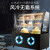 东贝(Donper)冷藏蛋糕柜商用展示柜鲜花陈列柜水果甜品保鲜柜风冷落地式DG-1800L