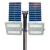 IRE(弗朗) 太阳能高杆灯 2X150W 12M LED JD-FRE3101