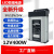 融测LED防雨水开关电源变压器220转12V400W24V5V200W直流灯发光字 防雨工程款600W-12V 50A