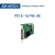 研华POE网卡4口I350英特尔芯片PCIE-1674E-AE 1674V-CE工业相机用 PCIE-1674V-AE