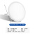 龙代（longdai）LED筒灯 办公室商用嵌入式天花灯商用可调节开孔自由（50-100mm）8W 白光 圆形 1个