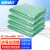 海斯迪克 HK-407 商用彩色大号垃圾袋 分类袋 加厚塑料平口袋 80*100cm绿色（50个）