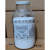 适用Drierite无水钙指示干燥剂2300124005 适23001单瓶价指示型1磅/瓶，