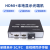 高清hdmi 光纤收发器带usb键鼠hdmi延长器KVM单模单纤1080P 1对 HDMI带本地显示光端机 1对价格