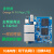 orangepi orange pi R1 Plus LTS 开发板 双千兆软路由 rk3328 R1 Plus LTS主板+Type-C电源